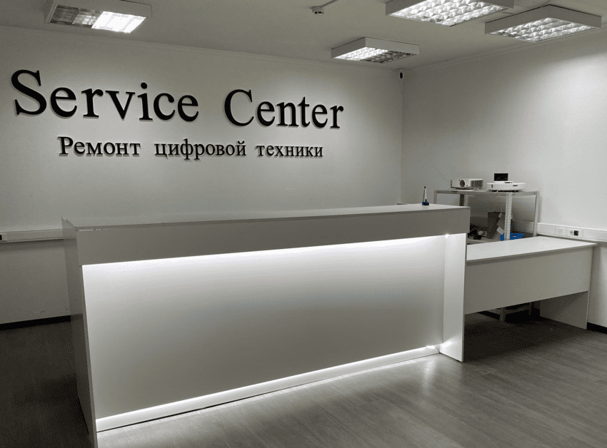 Фирменный сервисный центр Hansa в Москве